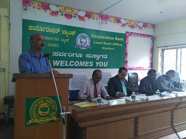 ಸೆಪ್ಟಂಬರ್ ಅಂತ್ಯಕ್ಕೆ 1,600 ಕೋ.ರೂ. ಸಾಲ ವಿತರಣೆ